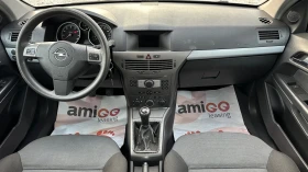 Opel Astra 1.4i  90 kc   | Mobile.bg    11
