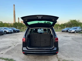 VW Sharan | Mobile.bg    5