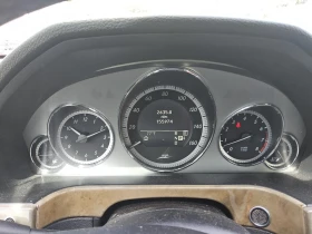 Mercedes-Benz E 500 | Mobile.bg    8
