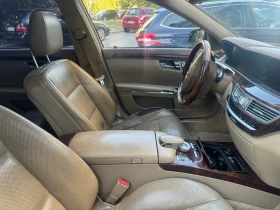 Mercedes-Benz S 500 AMG, LONG, 4MATIC, FACE | Mobile.bg    4