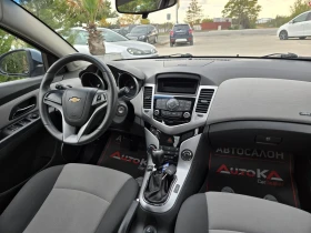Chevrolet Cruze 1.6i-112kc= ГАЗ* LANDI RENZO* = КЛИМАТИК= EURO 5A - 8500 лв. / 4345.98 € - 14223003 13