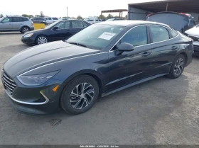 Hyundai Sonata Hybrid Blue