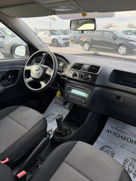 Skoda Roomster 1.6 TDi, снимка 8
