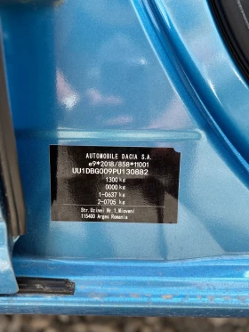 Dacia Spring 65💥EXTREME | Mobile.bg � ����� ������ 13
