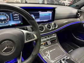 Mercedes-Benz E 63 AMG * 4MATIC* АвтоКредит * (ЦЕНА ДО БГ) | Auto.bg — изображение 10