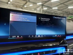 BMW 520 i Steptronic | Mobile.bg � ����� ������ 12