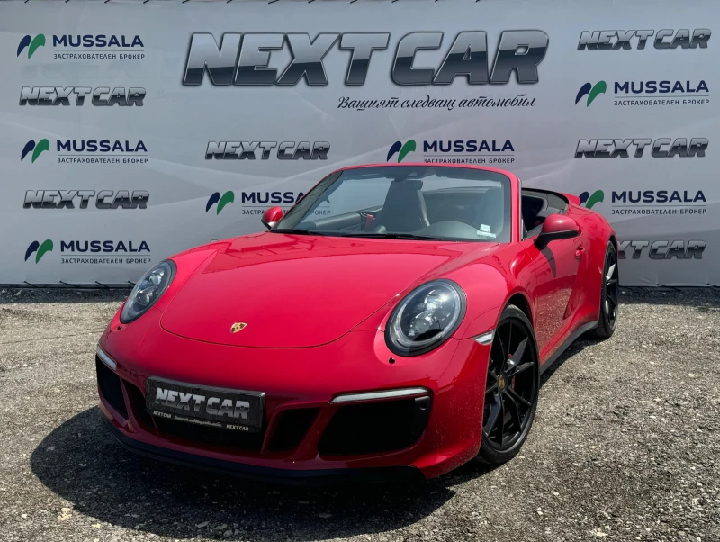 Porsche 911 Carrera 4 GTS Cabriolet, снимка 1 - Автомобили и джипове - 47029233