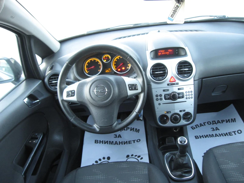 Opel Corsa 1.2-Газ.Инж., снимка 7 - Автомобили и джипове - 47644461