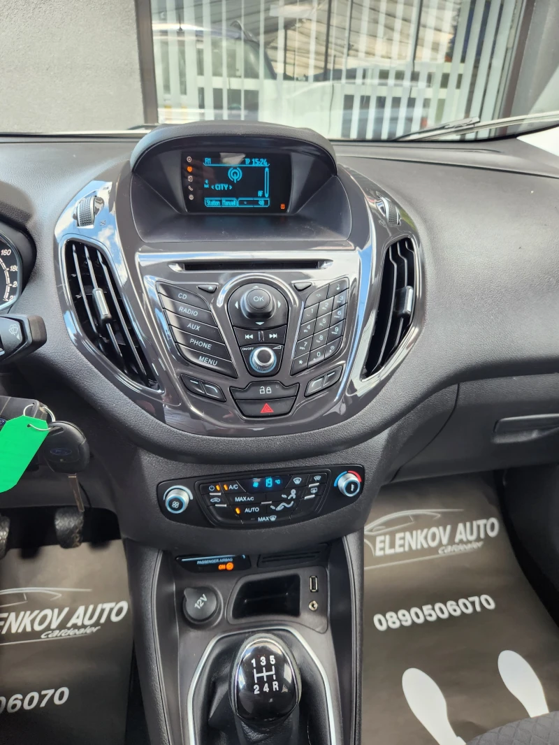 Ford Courier TOURNEO-TITANIUM 1.5 TDCI-75к.с EURO 5b-ШВЕЙЦАРИЯ, снимка 11 - Автомобили и джипове - 50542861