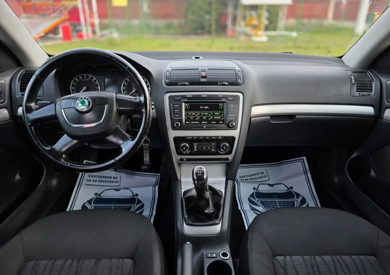 Skoda Octavia 1.9TDI 105hp Facelift / Navi, снимка 11 - Автомобили и джипове - 52840464