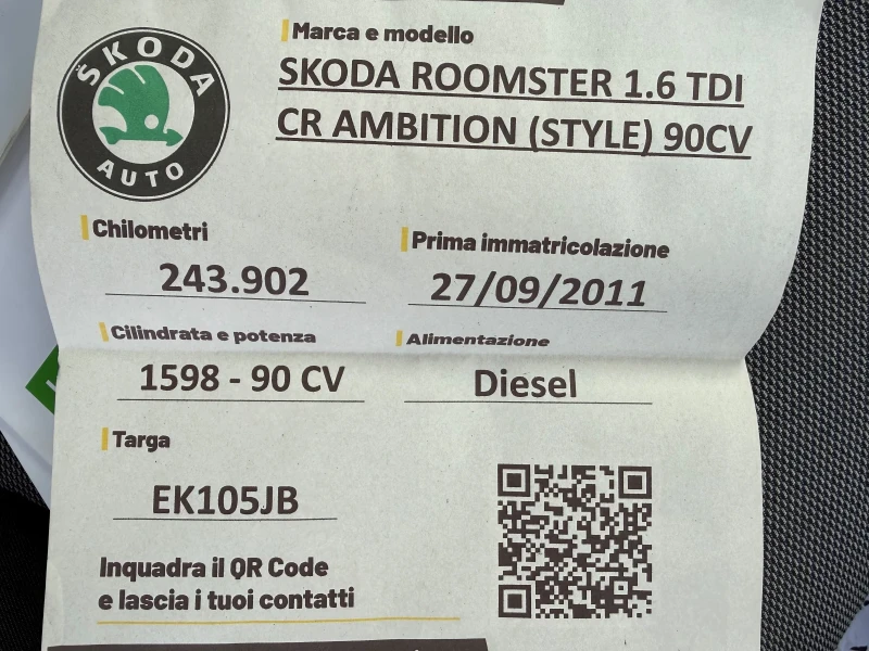 Skoda Roomster 1.6 TDi, снимка 17 - Автомобили и джипове - 53539559