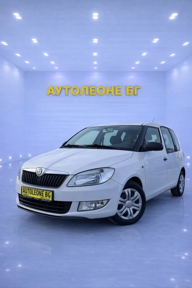Skoda Roomster 1.6 TDi