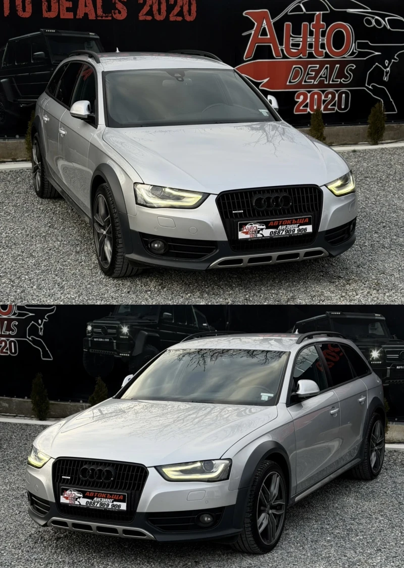 Audi A4 Allroad 3.0TDI* FACE* QUATTRO* СМЕНЕНИ ВЕРИГИ* ЛИЗИНГ, снимка 4 - Автомобили и джипове - 53599644
