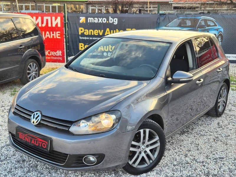 VW Golf - 10300 лв. / 5266.31 € - 25921463 1