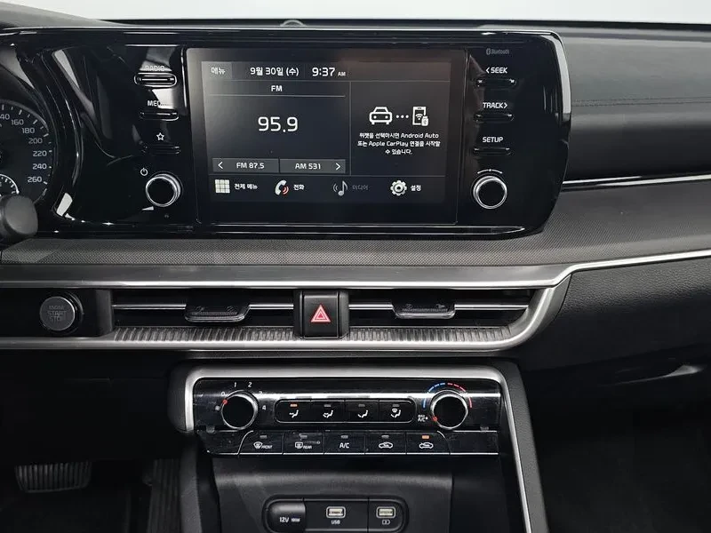 Kia K5 2.0 LPG - САМО 30% АВАНС, снимка 13 - Автомобили и джипове - 56322822