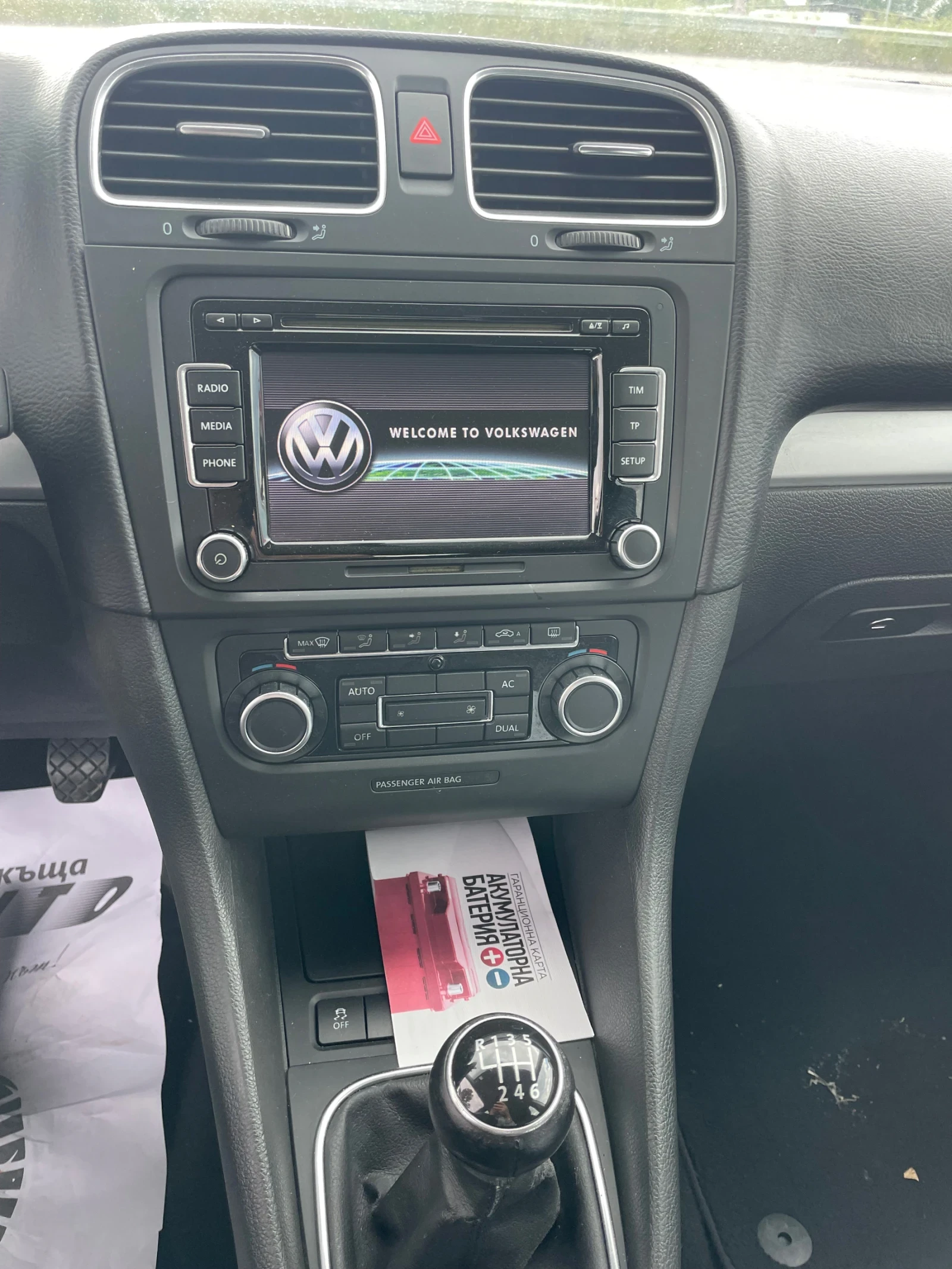 VW Golf 1.4TSI-HI-LINE-NAVI-ITALIA | Mobile.bg — изображение 12