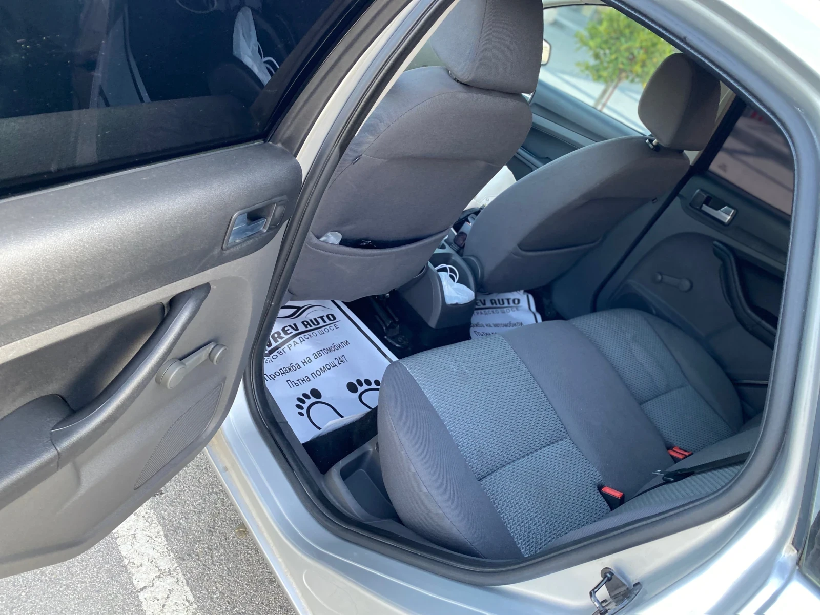 Ford Focus 1.6d - изображение 8