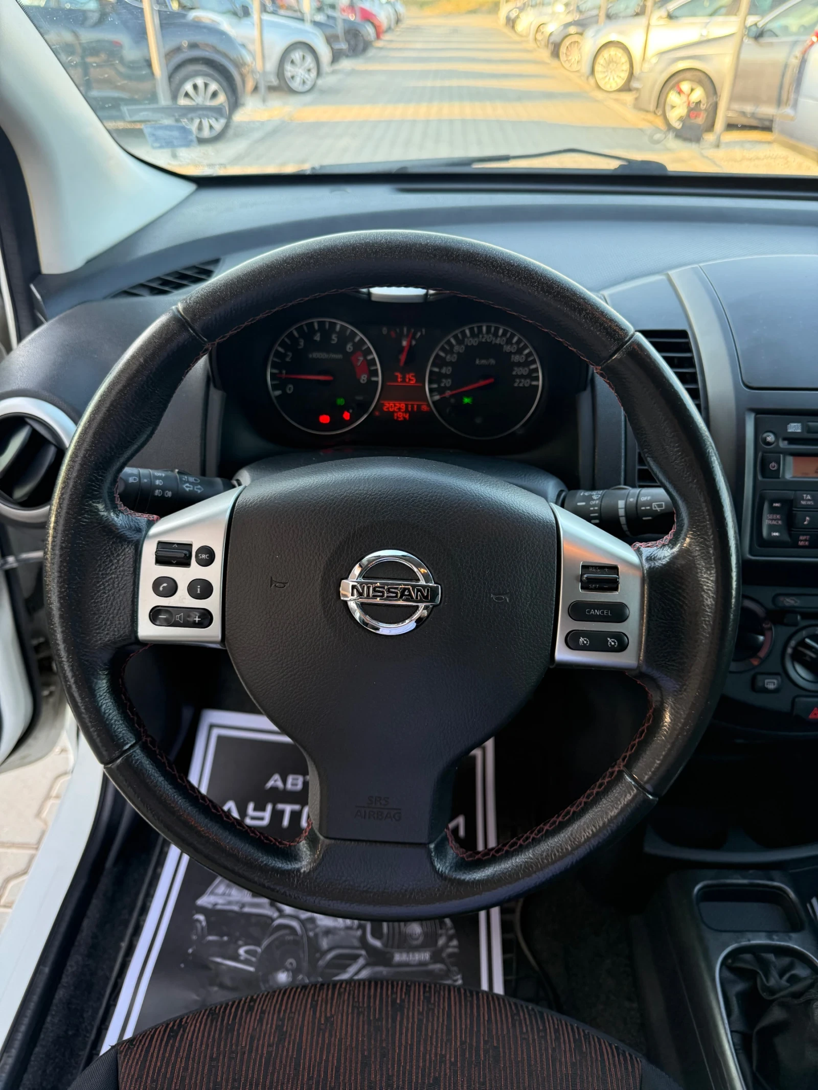 Nissan Note 1.4* * * * * *  | Mobile.bg   12