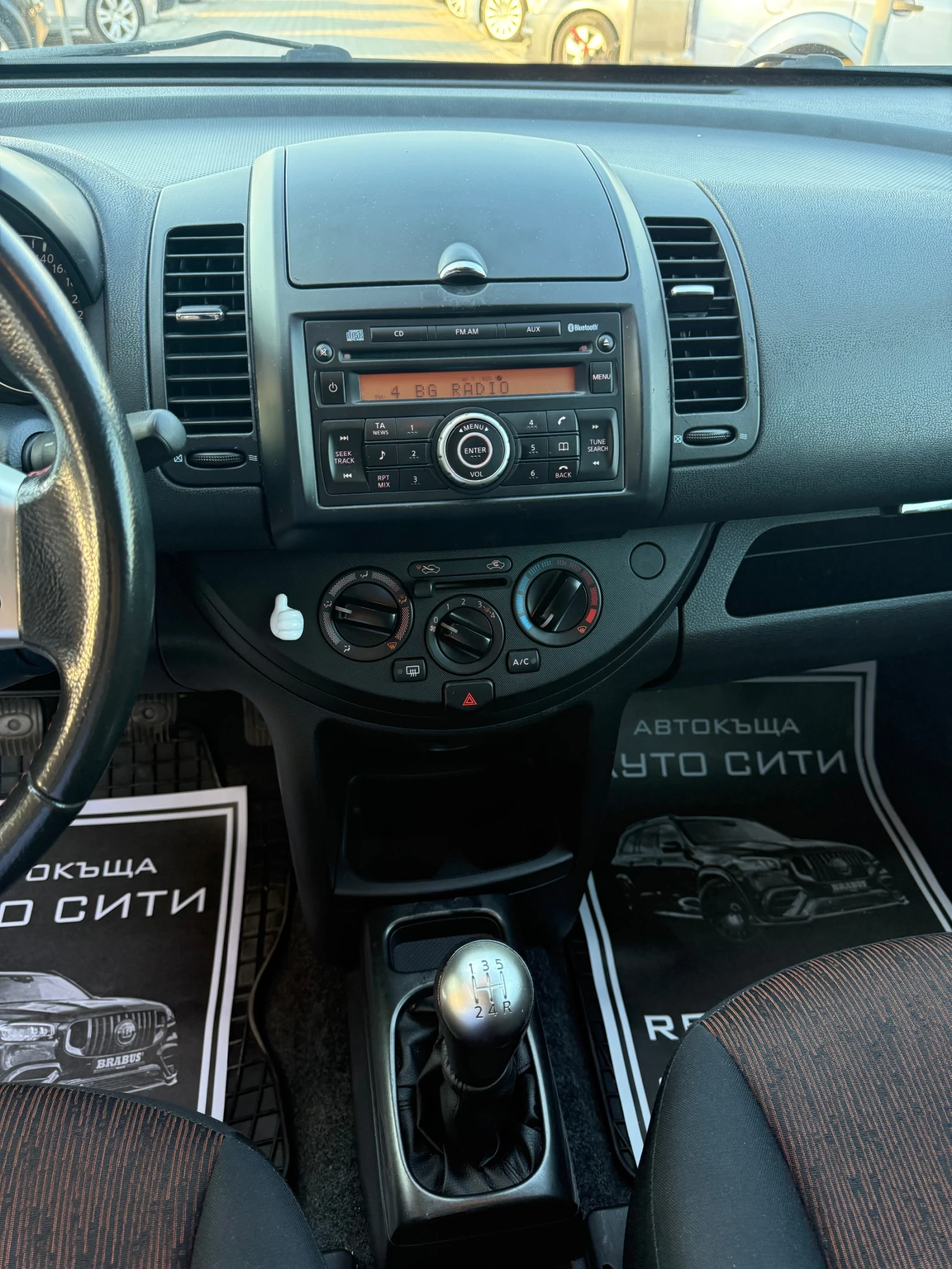 Nissan Note 1.4* * * * * *  | Mobile.bg   11