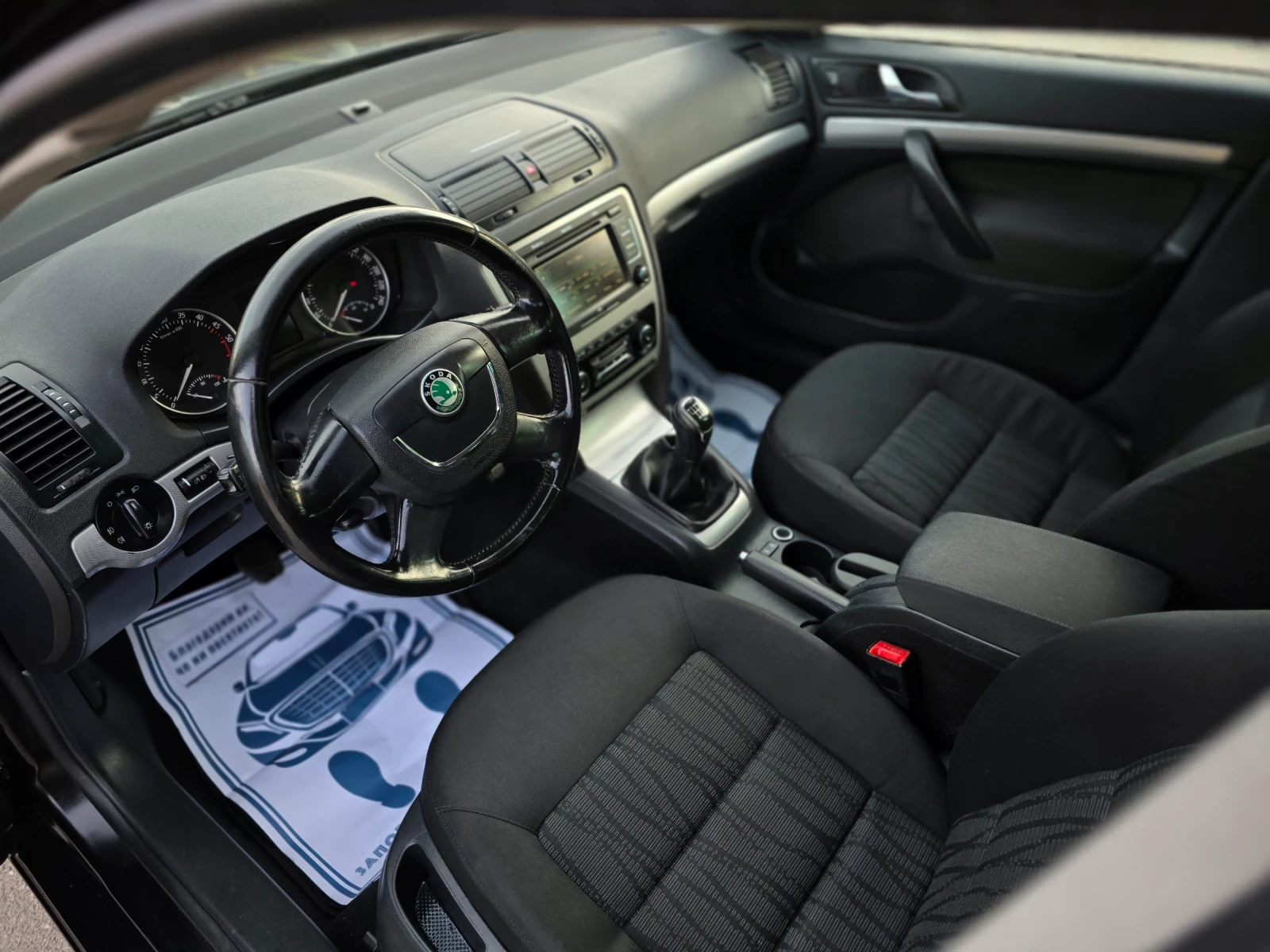 Skoda Octavia 1.9TDI 105hp Facelift / Navi - изображение 10