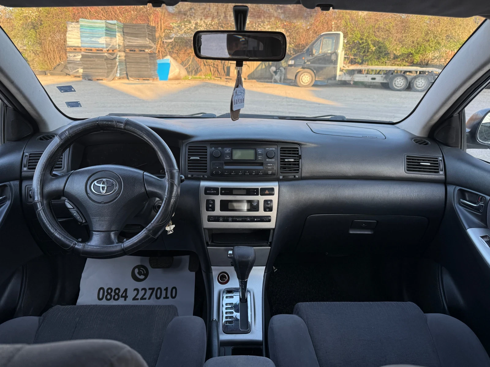 Toyota Corolla 1.6I AUTOMATIC, снимка 9 - Автомобили и джипове - 54127605