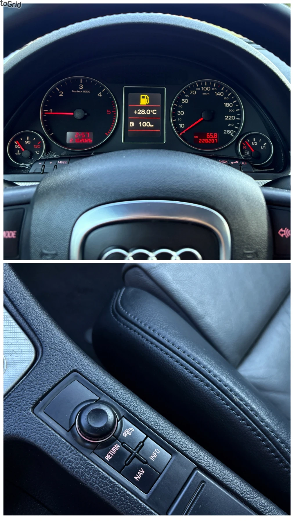 Audi A4 2.0TDI XENON* RECARO* NAVI* , снимка 11 - Автомобили и джипове - 54859468