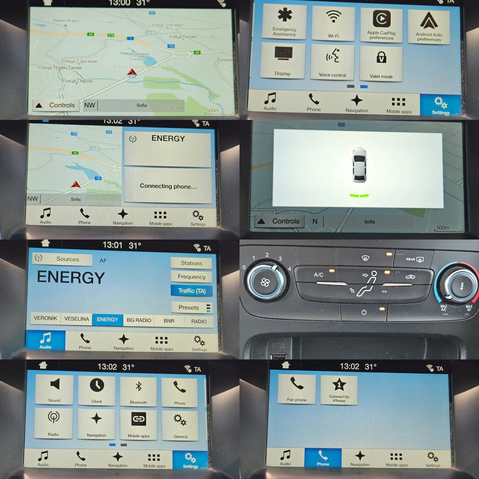 Ford Focus 1.5TDCI/150000км./ОБСЛУЖЕНА/LED/CARPLAY/БЛУТУТ, снимка 13 - Автомобили и джипове - 55585418
