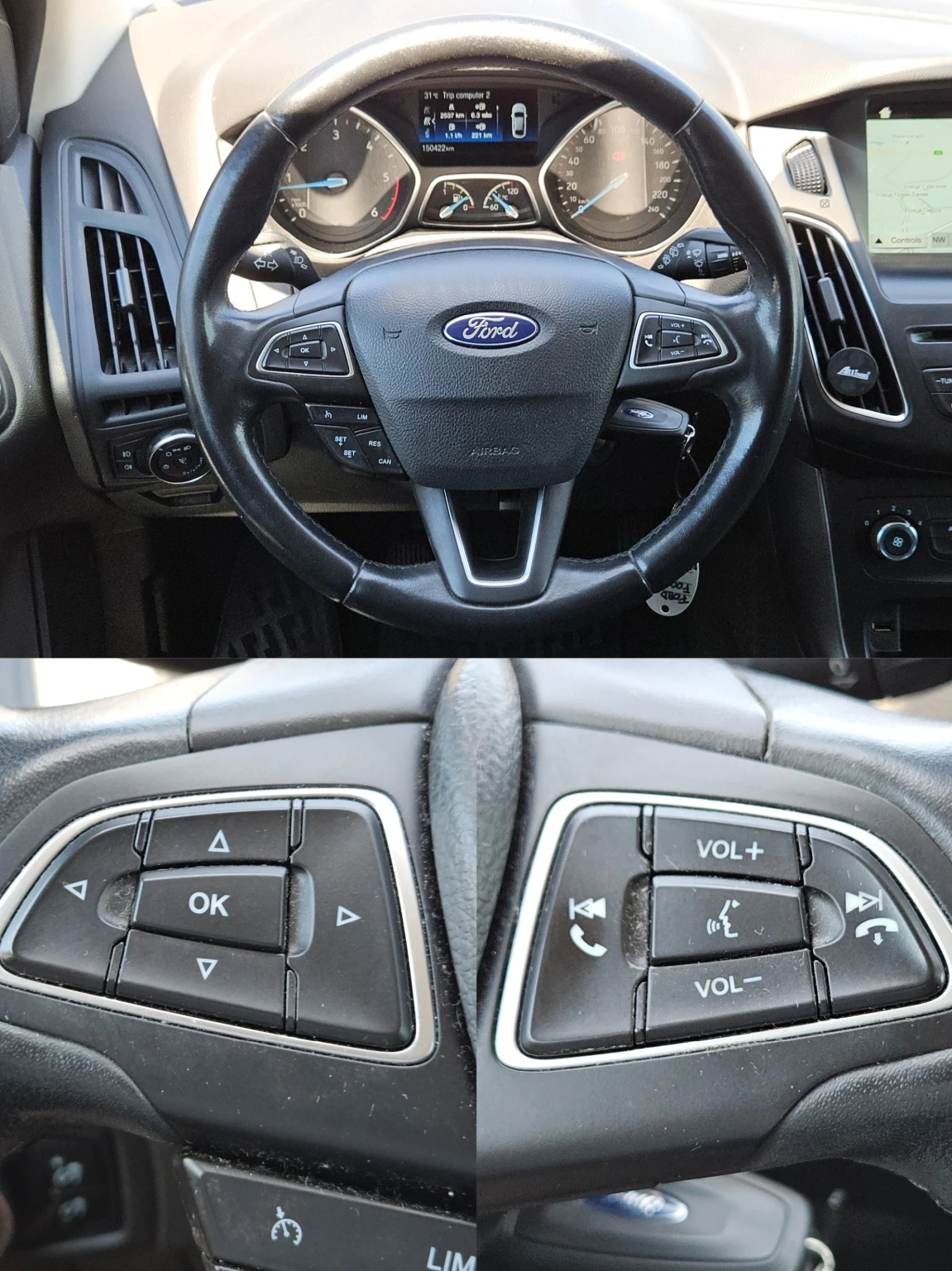 Ford Focus 1.5TDCI/150000км./ОБСЛУЖЕНА/LED/CARPLAY/БЛУТУТ, снимка 11 - Автомобили и джипове - 55585418