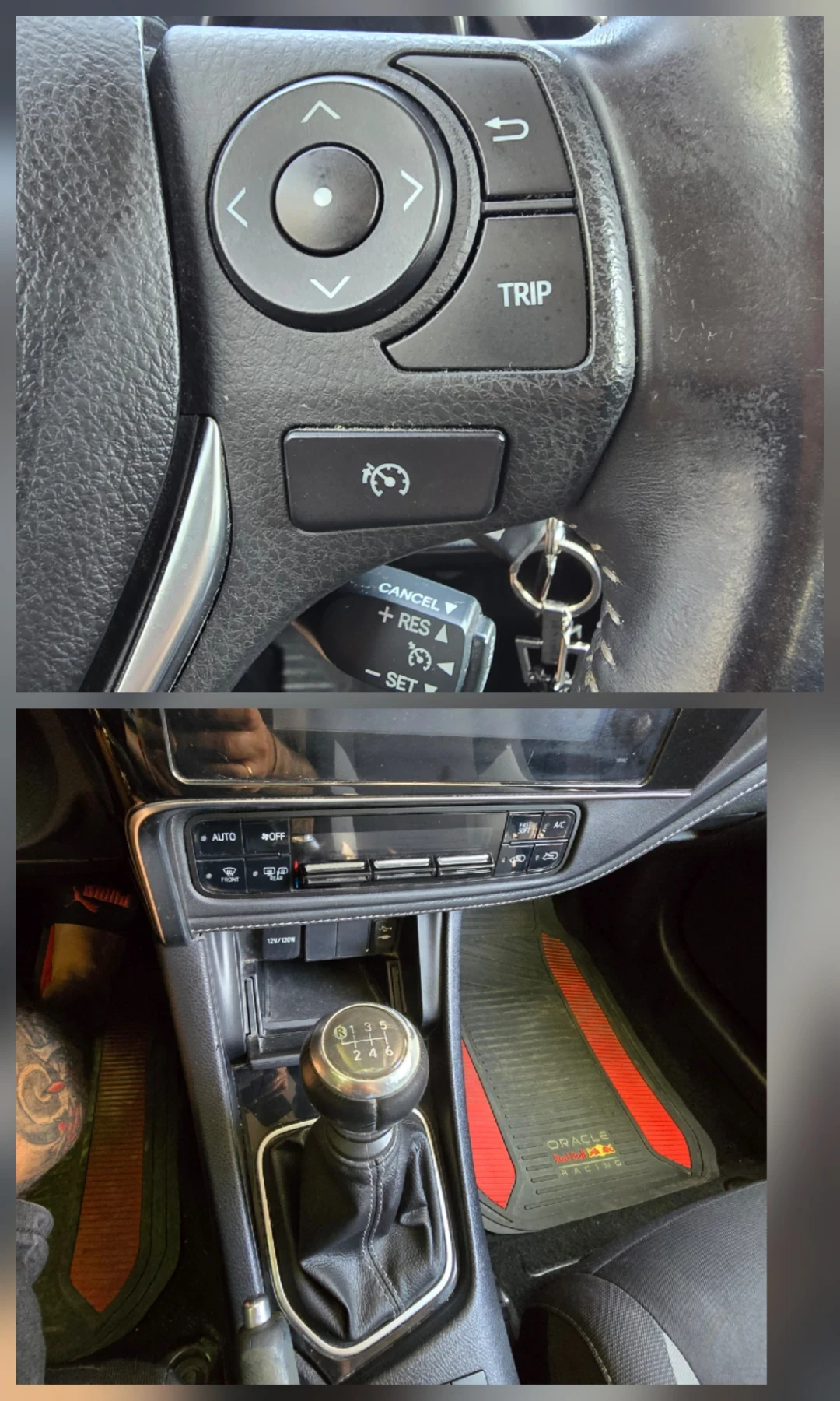 Toyota Auris 1.4 D4D-Facelift , снимка 12 - Автомобили и джипове - 55633541