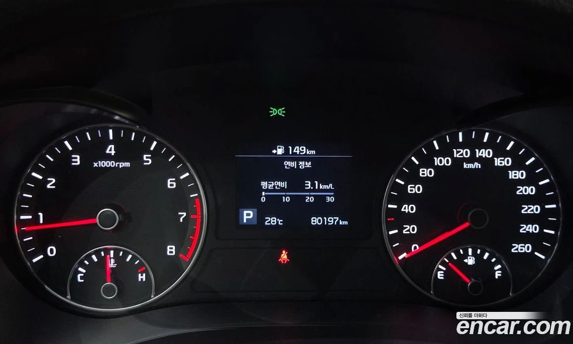 Kia K5 2.0 Luxury, снимка 8 - Автомобили и джипове - 55669086