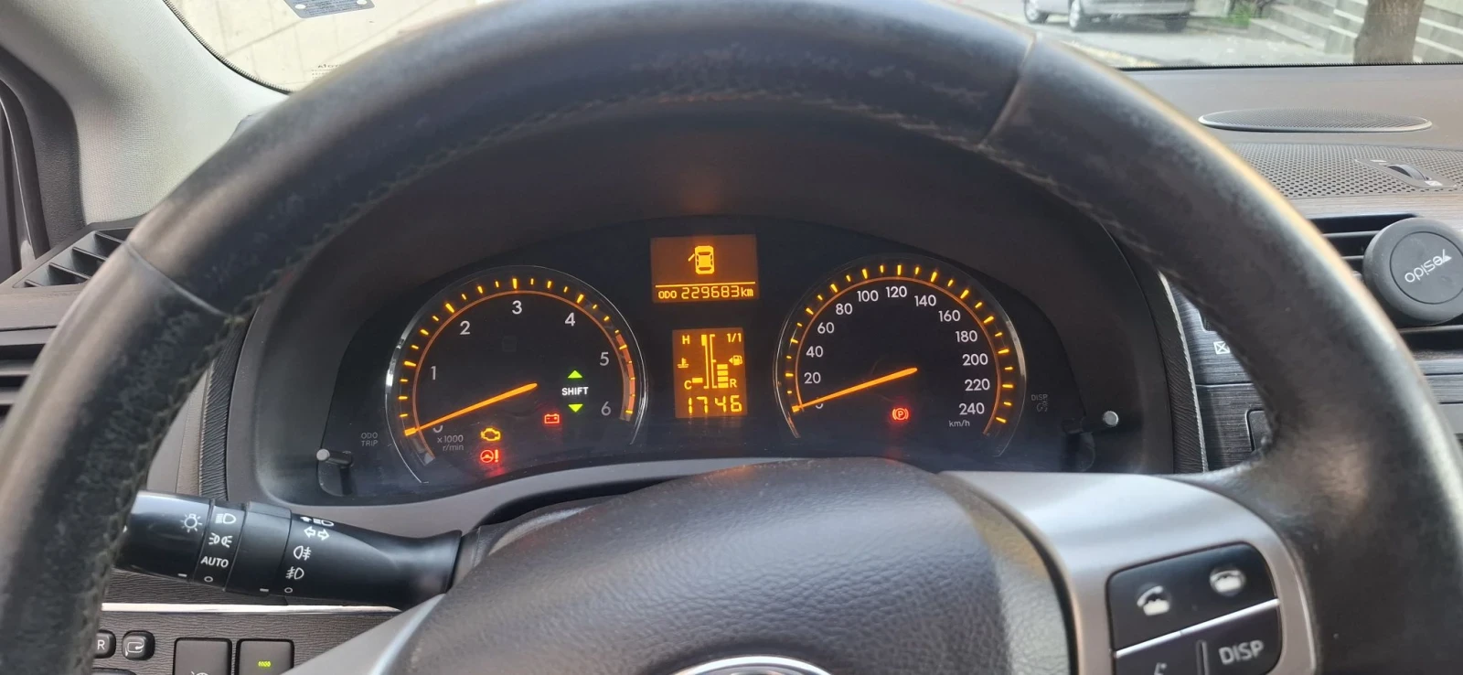 Toyota Avensis | Mobile.bg � ����������� 6