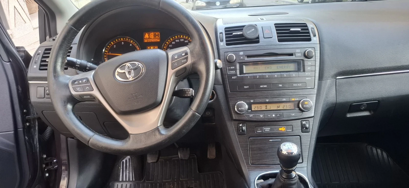 Toyota Avensis | Mobile.bg � ����������� 7