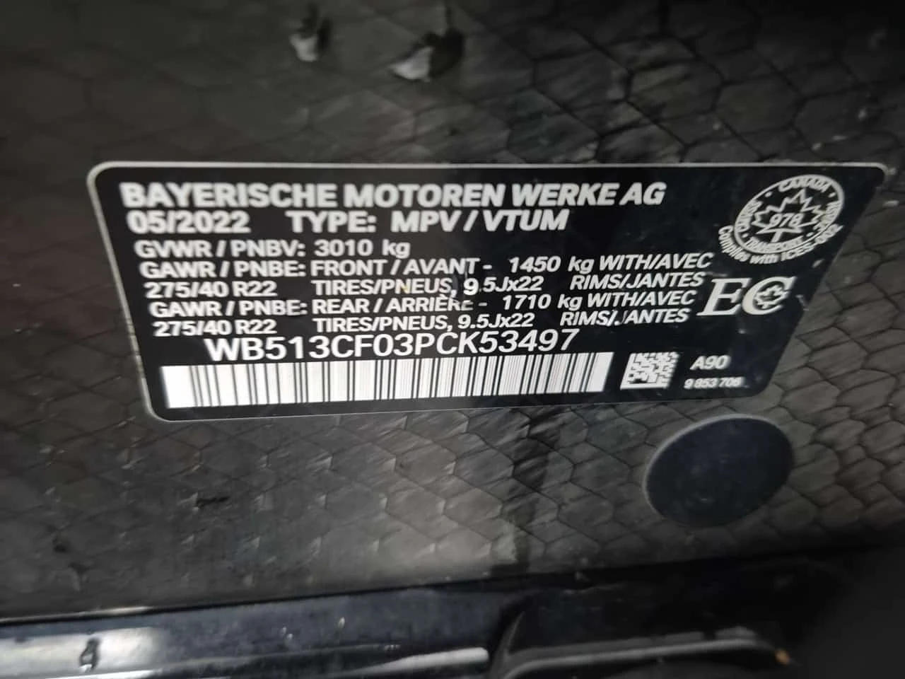 BMW iX Sports Activity Vehicle Xdrive40 * CARFAX *  | Mobile.bg � ����������� 15