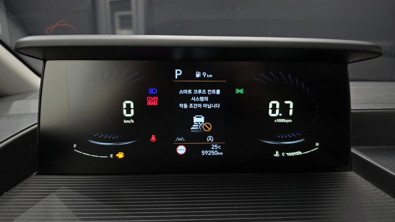 Hyundai Staria Modern BLIND SPOT ������ ����* encareu.com | Mobile.bg � ����������� 8