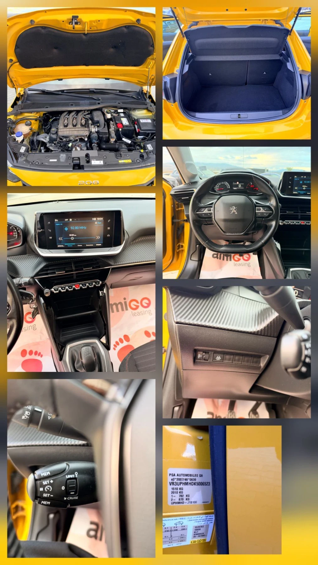 Peugeot 208 1.2������ 75�.� �������� ������!!! | Mobile.bg � ����������� 14