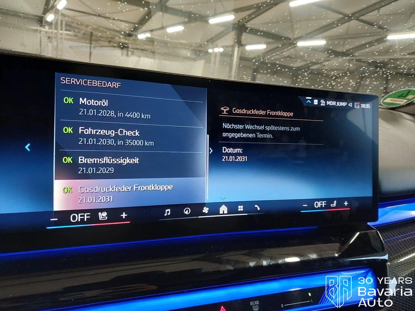 BMW 520 i Steptronic | Mobile.bg � ����������� 11