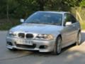 BMW 325 ci, снимка 1 - Автомобили и джипове - 22631620
