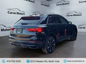 Audi Q3 Premium Plus S Line 45TFSI* АвтоКредит* ЦЕНА ДО БГ, снимка 12