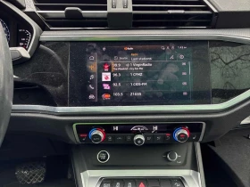 Audi Q3 * 45 TFSI quattro * MATIX* PANO* KEYLESS* , снимка 9