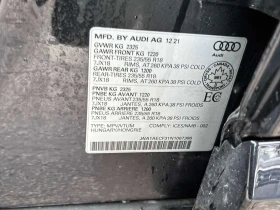 Audi Q3 * 45 TFSI quattro * MATIX* PANO* KEYLESS* , снимка 11
