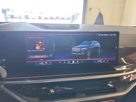 BMW X5 XDRIVE40I| HUD| 360| ПАМЕТ| АМБИЕНТ| 2 КЛЮЧА| , снимка 11