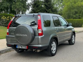 Honda Cr-v 2.0i-VTEC 150 к.с. ГАЗ/LPG, снимка 5