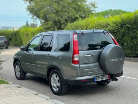 Honda Cr-v 2.0i-VTEC 150 к.с. ГАЗ/LPG, снимка 7