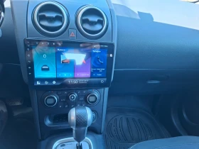 Nissan Qashqai Facelift, снимка 11