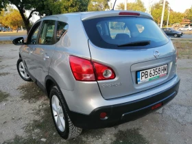 Nissan Qashqai 1.5 DCI Клима 105кс, снимка 8