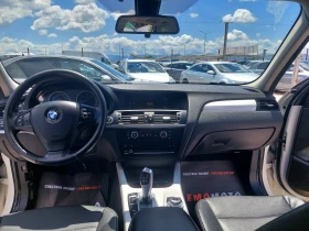 BMW X3 2.0D 184.  | Mobile.bg    10