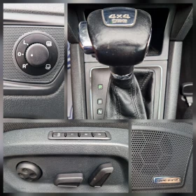 Skoda Yeti 2.0TDI 4x4 Автоматик - 15900 лв. - 16112921 16