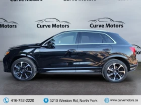 Audi Q3 Premium Plus S Line 45TFSI* АвтоКредит* (ЦЕНА ДО Б - 22999 € / 44982.13 лв. - 75785534 13