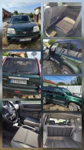 ����� �� �������� �� Nissan X-trail