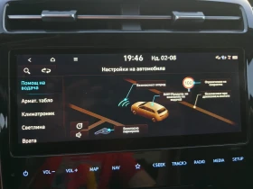 Hyundai Tucson 1.6 CRDI;48V;EURO 6D; ������ | Mobile.bg � ����� ������ 13